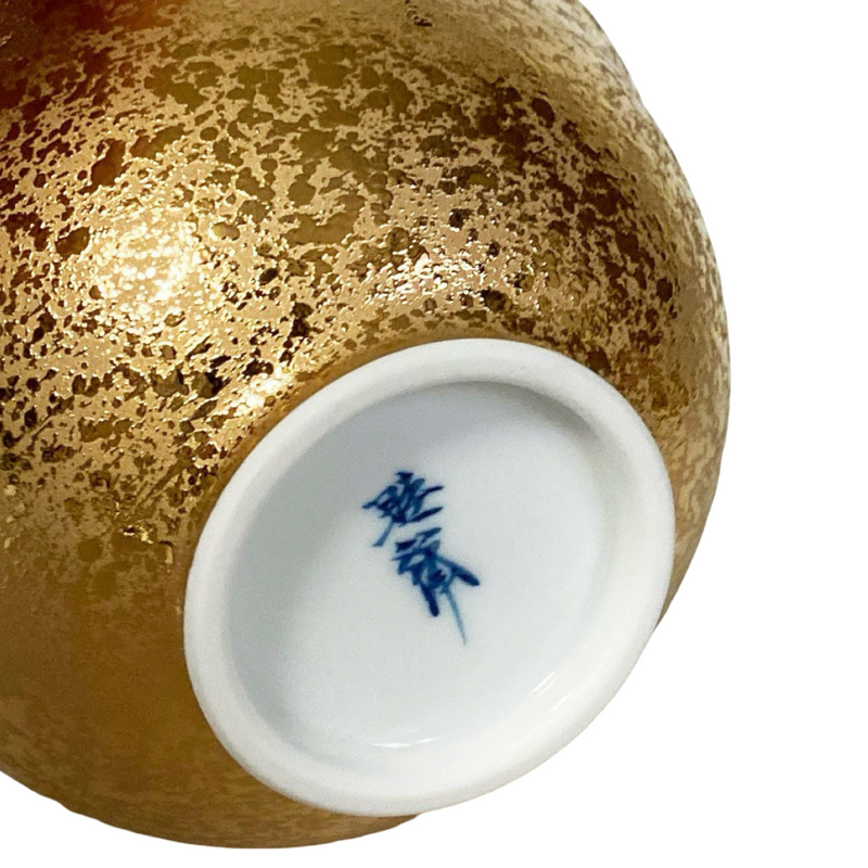 Gold Porcelain Bowl